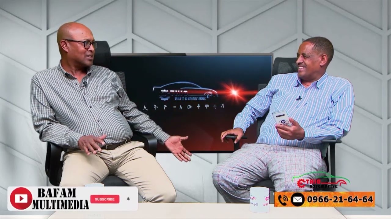 ጂ. ፒ. ኤስ በመኪኖች ላይ መገጠሙ የሚገኙ ጥቅሞች ማብራሪያ