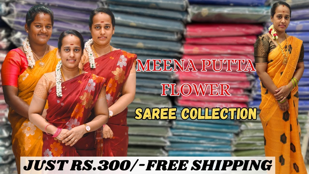 Meena putta saree restock and ₹300/- free shipping #elampillaisarees #sareelove #offer #jayantex