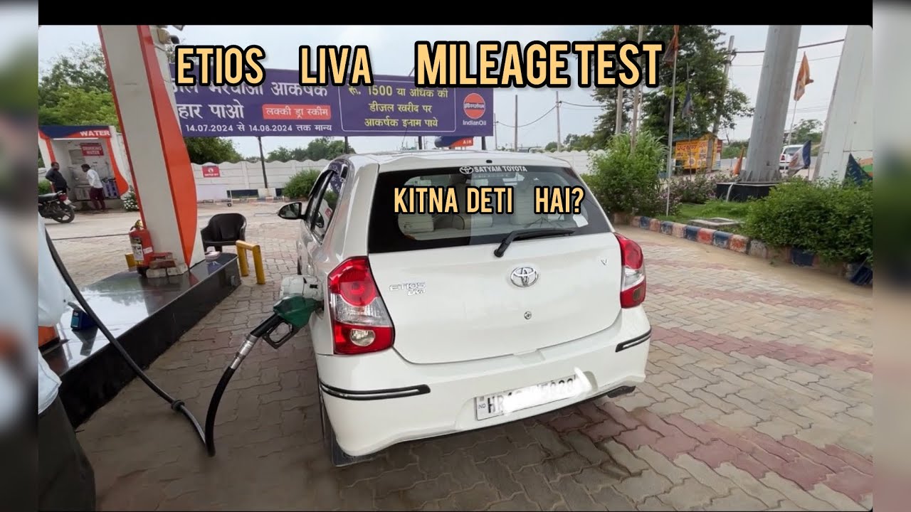 ⛽️Toyota Etios liva petrol Real mileage test Tank to tank | 🔥🌹 #trending #mileage #toyota #youtuber