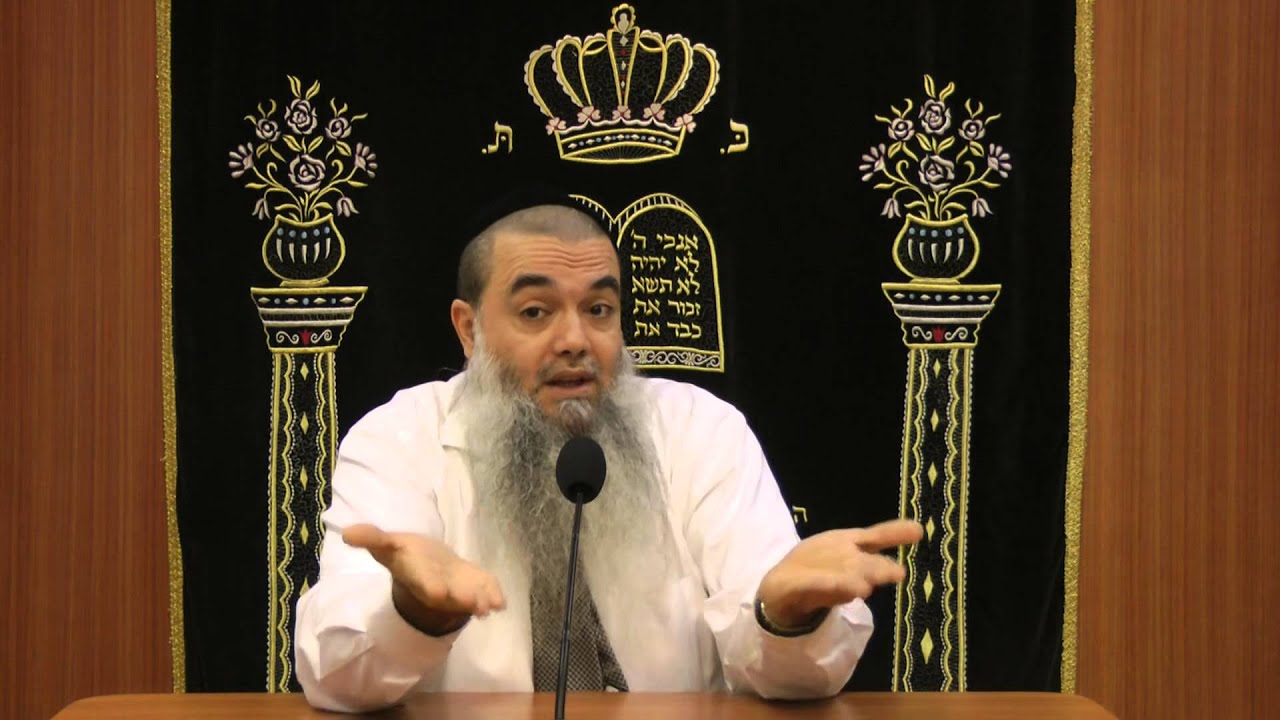 הרב יגאל כהן - חובת הלבבות  פרק ז'