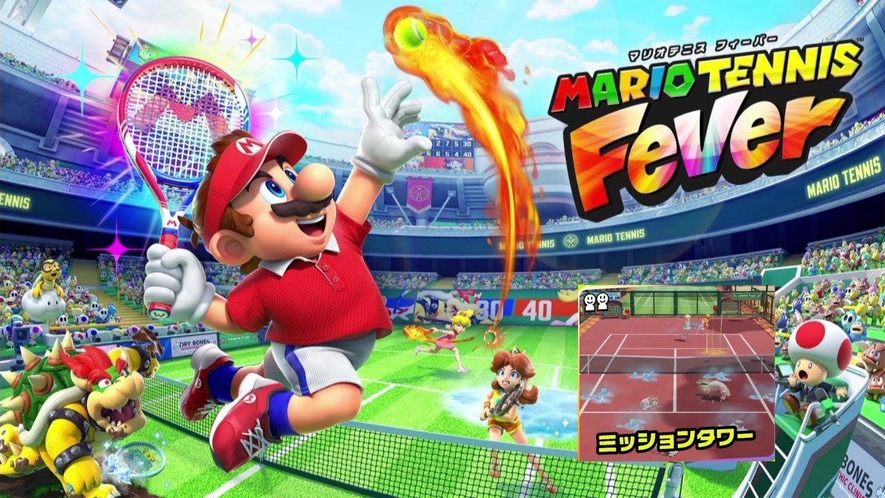 【マリオテニス フィーバー】ミッションタワー コンプリートモード [Mario Tennis Fever]