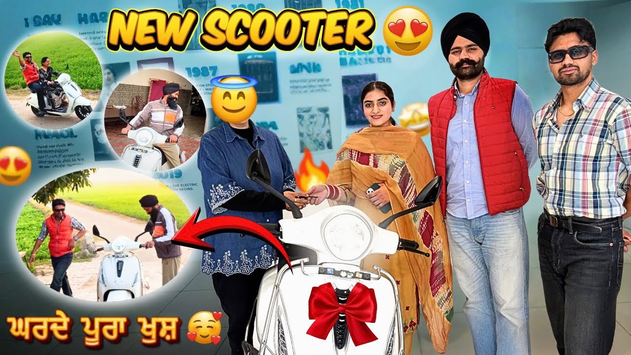 Ghardiya layi Surprise🫣 | Navhappy Bhullar