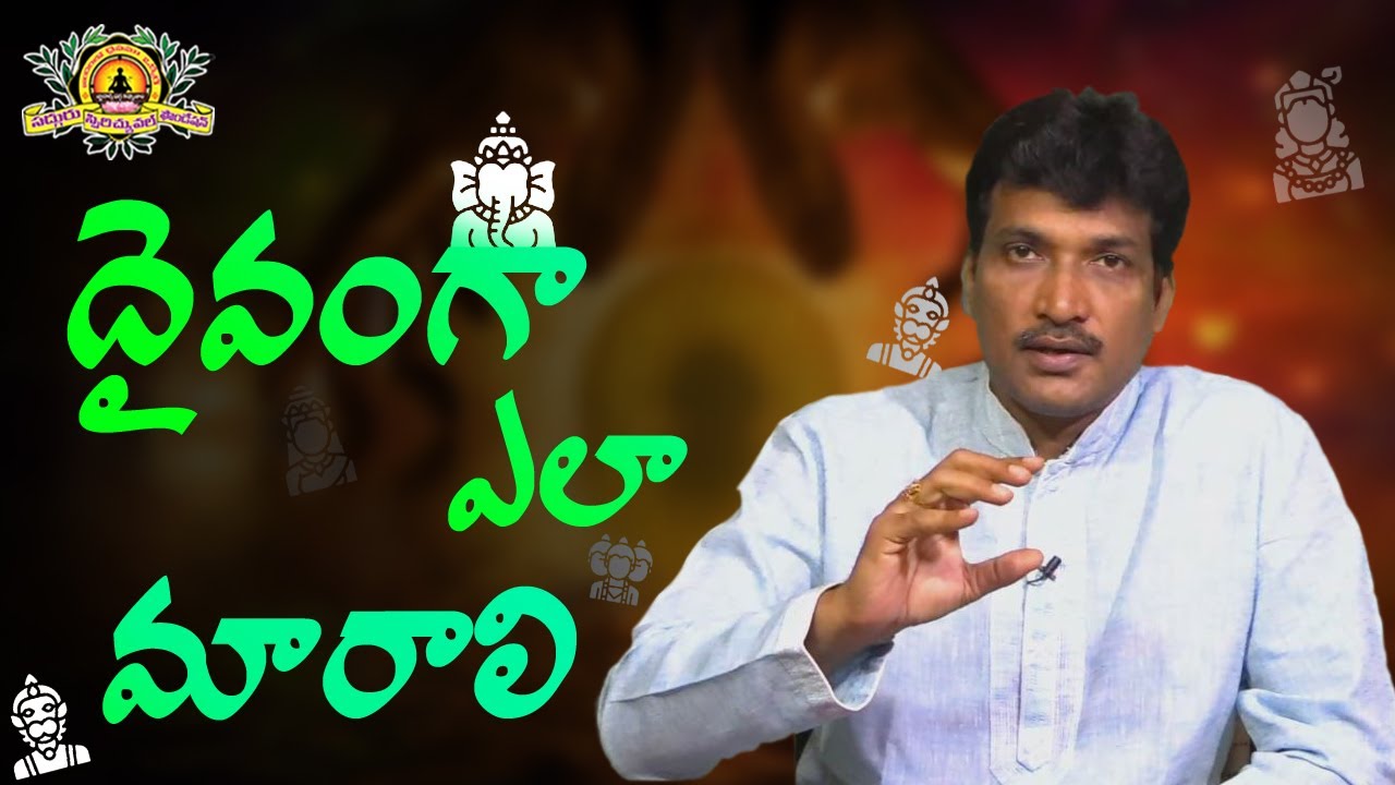 How to be a God - @vamsikiran  | SADHGURU's MOVEMENT