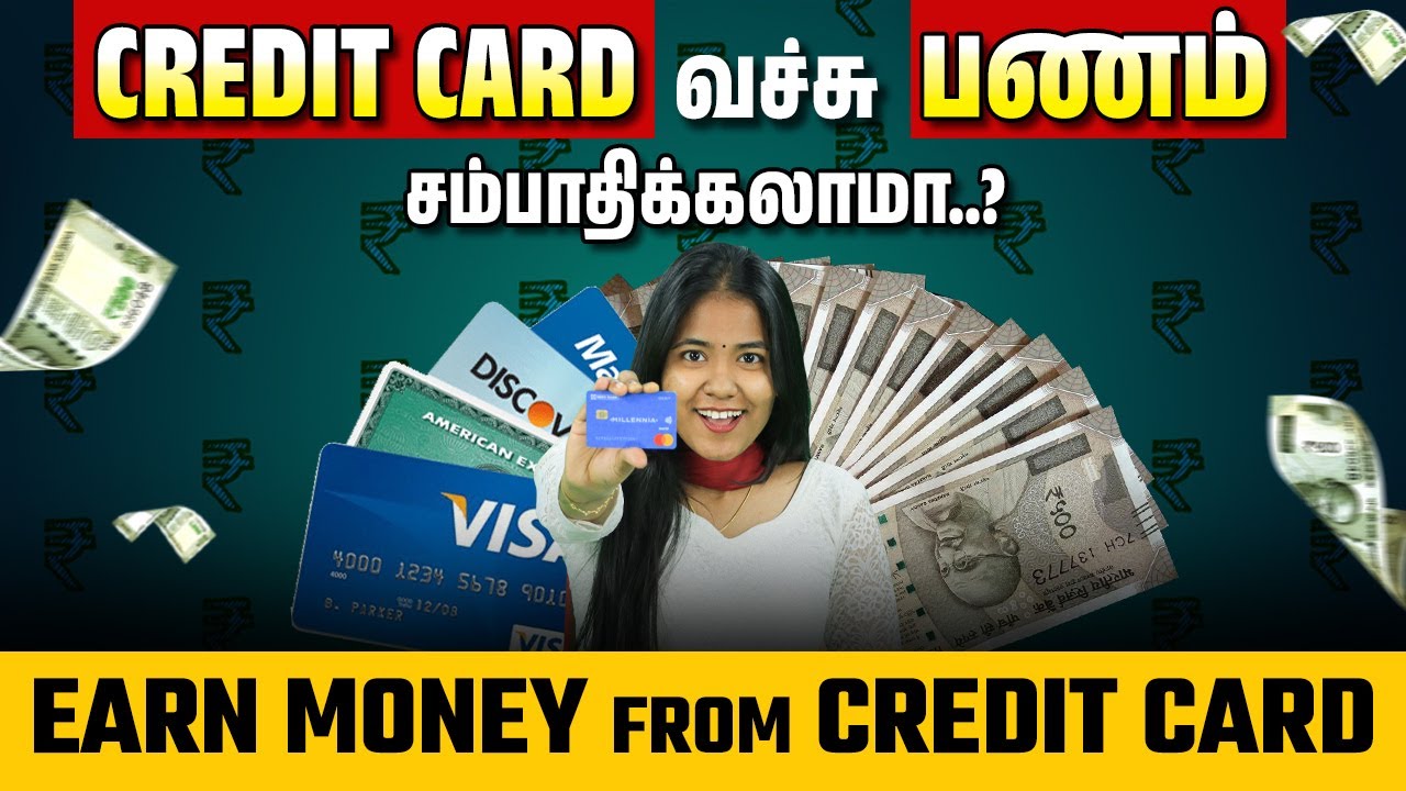 How to Earn Money Using Credit Card? | Hidden Secrets of Credit card in Tamil | Yuvarani