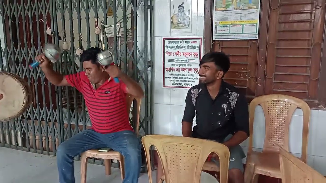 ছেড়ে দিলে  সোনার গৌড় আর তো পাবো না গানের মিউজিক