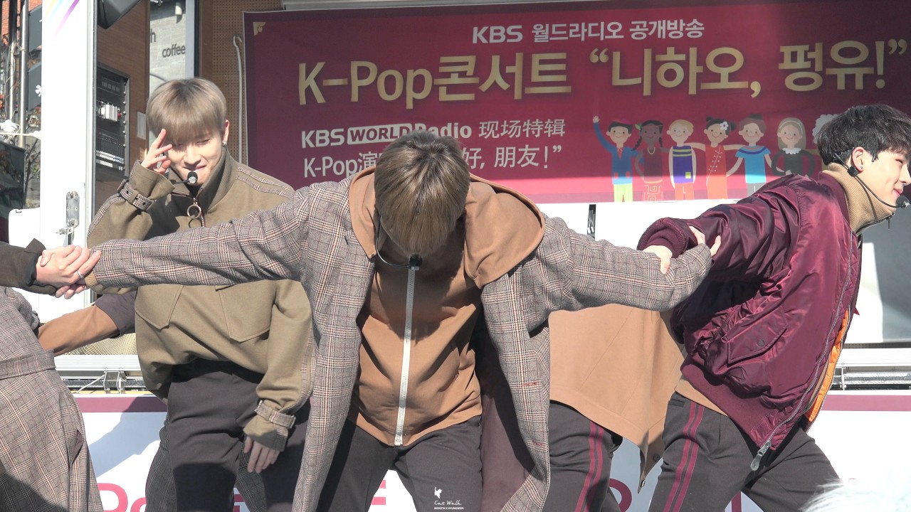 161111 니하오, 펑유 몬스타엑스 파이터 형원 포커스