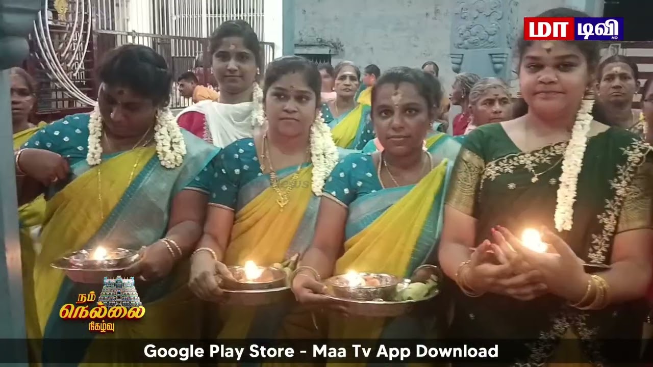 பக்தி பரவசத்தில் மா விளக்கு பூஜை | கண்ணம்மன் புது அம்மன் கோவில் கொடை விழா | NellaiMaaNews