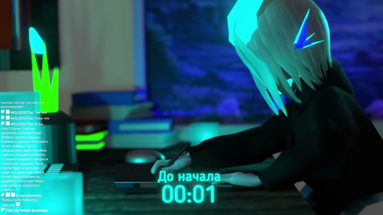 [Collab] Втуберский туринир по VALORANT