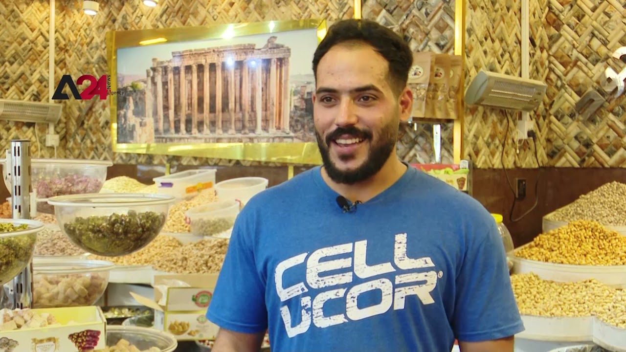 Iraq&ndash; Increased demand on nuts during Ramadan