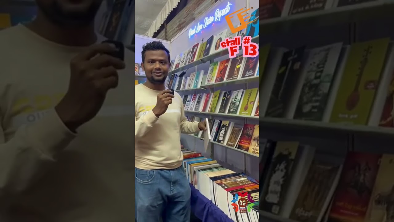 #70 பனுவல் அரங்கில் வாசகர்களின் குரல்! 📖✨