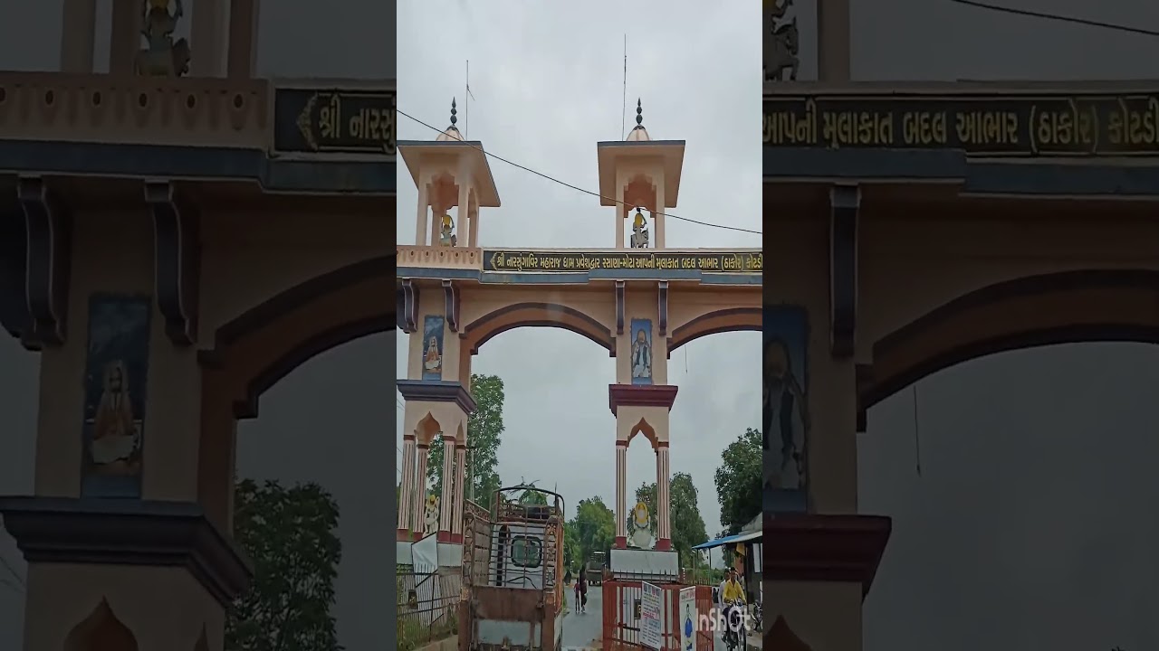 પથરી ની સારવાર જય વીર મહારાજ રસાણા. કોઈ ફી વગર ઈલાજ ફક્ત એક દોરો બાંધવાથી#kidenystone #pathrikailaj