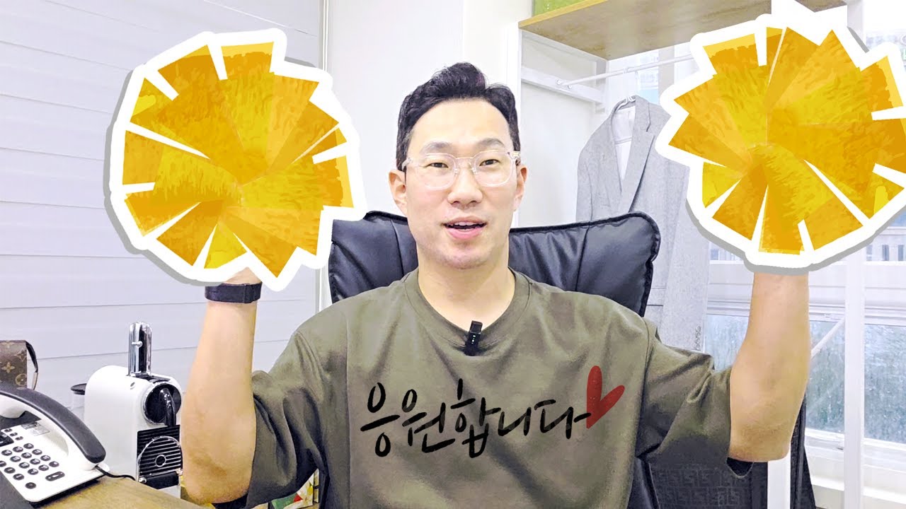 행정사 아무나 하나?📣 축 13기 행정사