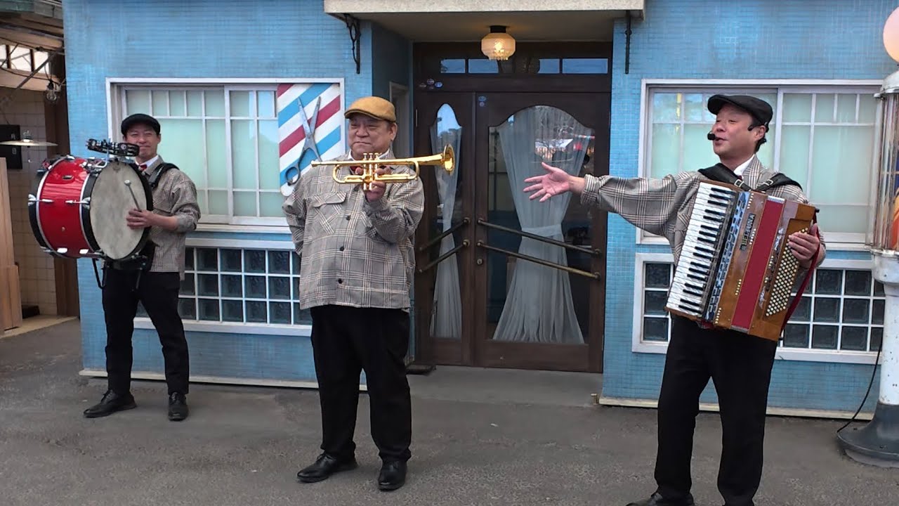 西武園ゆうえんち（2026/1/31 12:15）商店街バンド