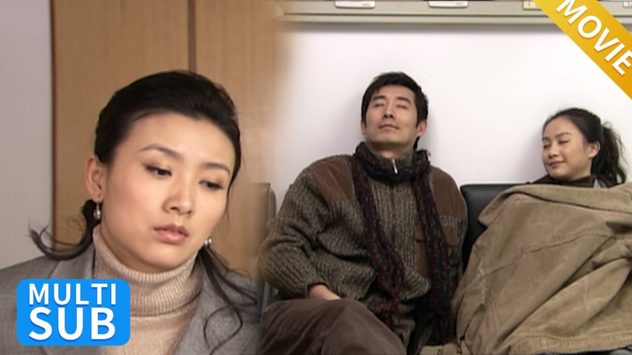 【movie】纪念日妻子独自在餐厅等到深夜，丈夫却温柔陪伴小三，彻底心死果断离婚，丈夫慌了！！#魔方
