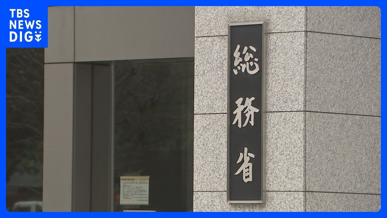 来年は「卯年」　卯年生まれは997万人　最多は1975年生まれの186万人　一方、2011年生まれは104万人｜TBS&nbsp;NEWS&nbsp;DIG