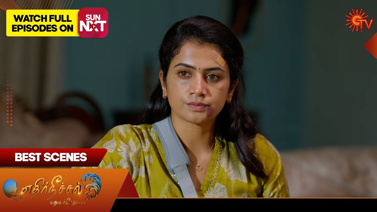 Ethirneechal Thodargiradhu - Best Scenes | 13 Oct 2025 | Tamil Serial | Sun TV