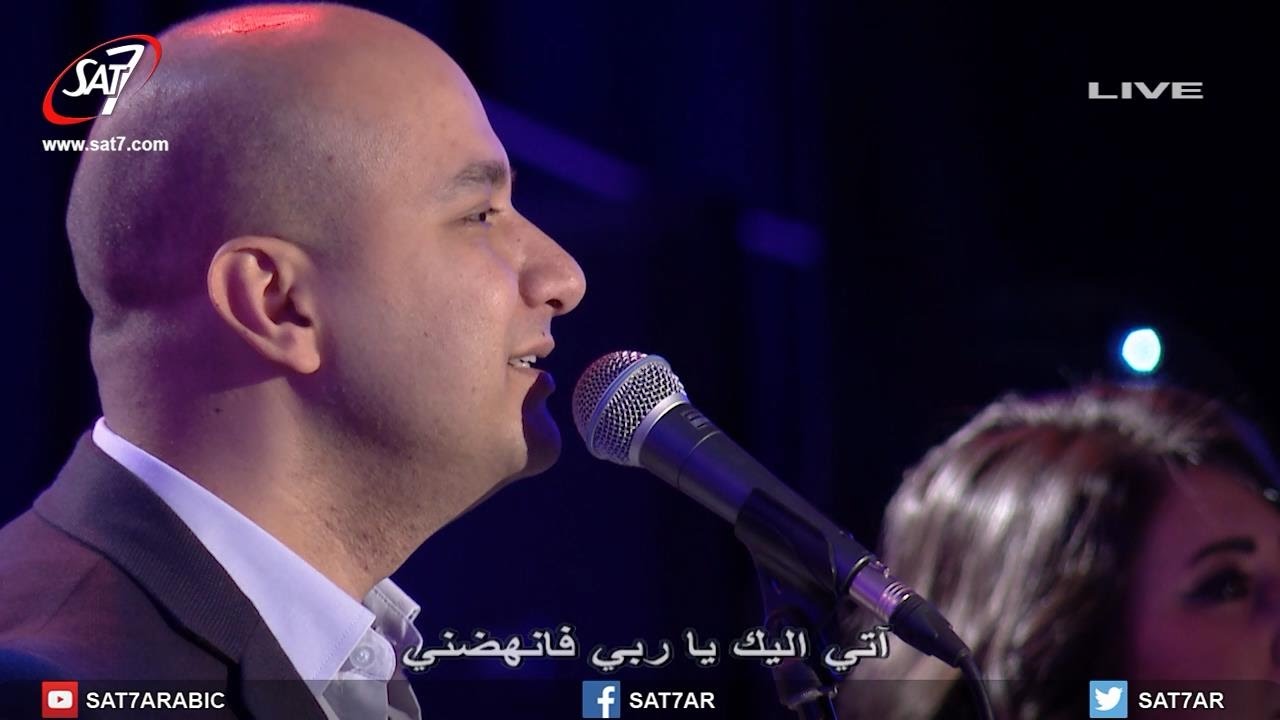 ترنيمة يا سيدي الحبيب - حفل حالة تسبيح 1 ـ ماريان جورج + مريم حلمي + مينا يسري