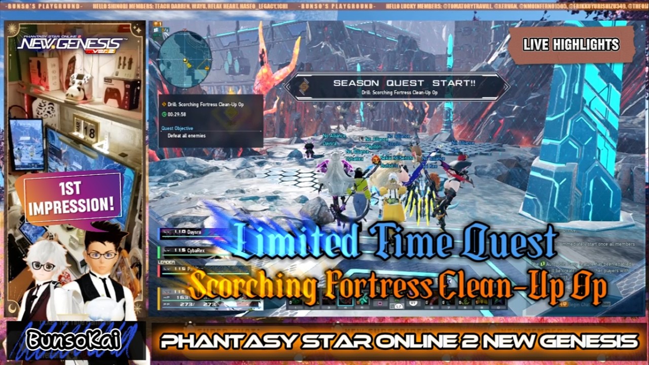 Основные моменты прямой трансляции PSO2NGS: Учения LTQ: Операция по зачистке «Раскаленной крепост...