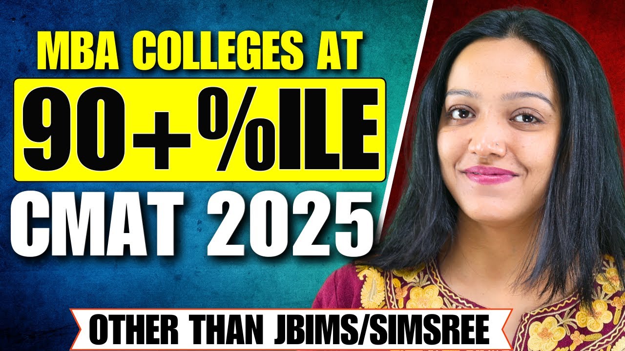 MBA Colleges At 90+ CMAT Percentile || Top MBA Colleges Through CMAT Other Than JBIMS ,SIMSREE,PUMBA