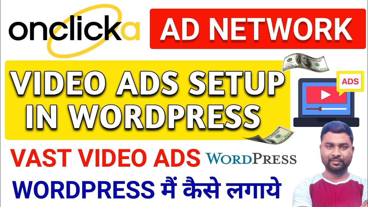 Onclicka Video Ads Setup In Wordpress | Onclicka Video Ads For Wordpress | Onclicka - SmartHindi