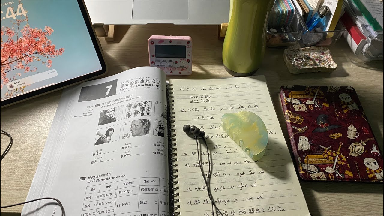 Day 6/90 l HỌC ĐẾN KHI OFF l Livestream Study With Me Live l Pomodoro 50/10 l Live Study