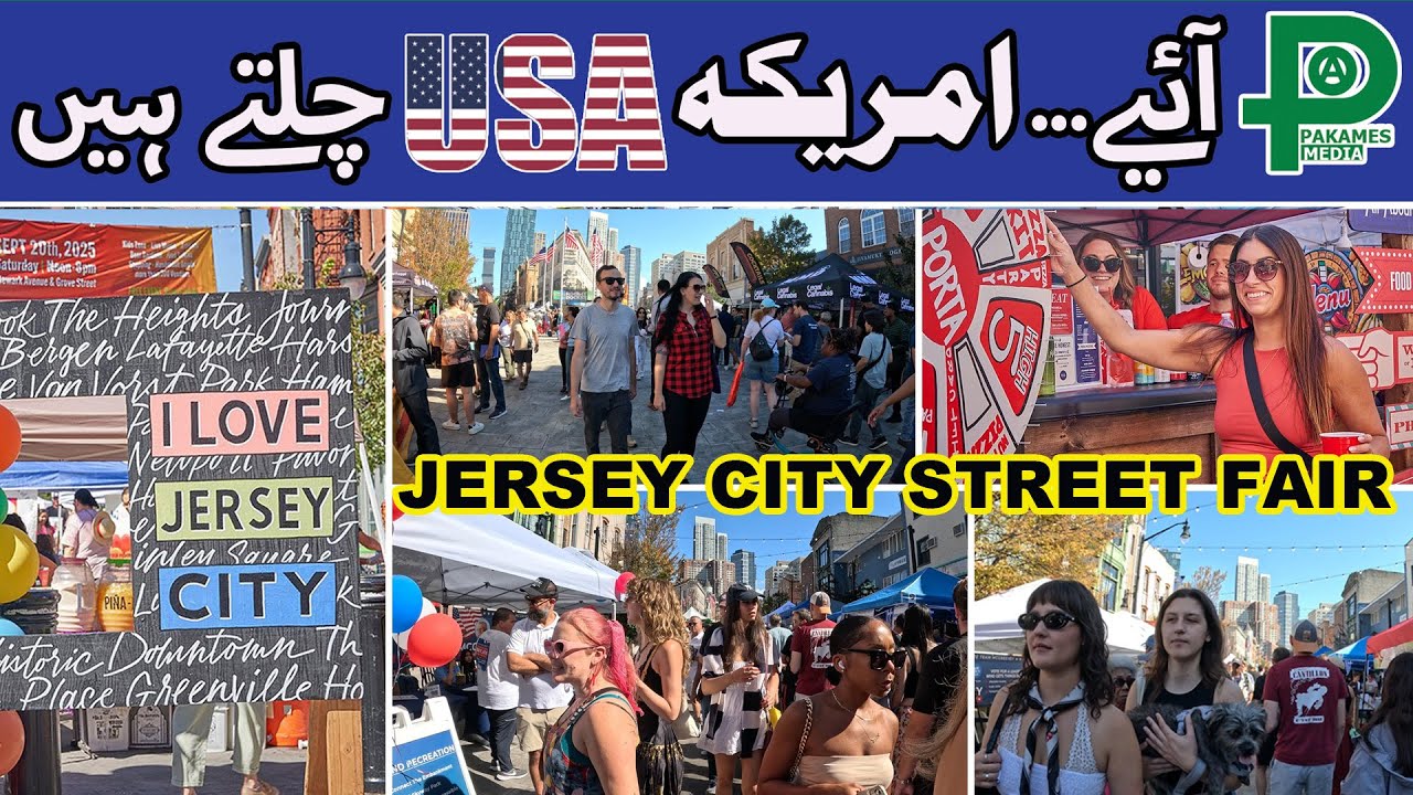 A Walk Through | STREETS OF USA | JERSEY CITY STREET FAIR | #newjersey #usa