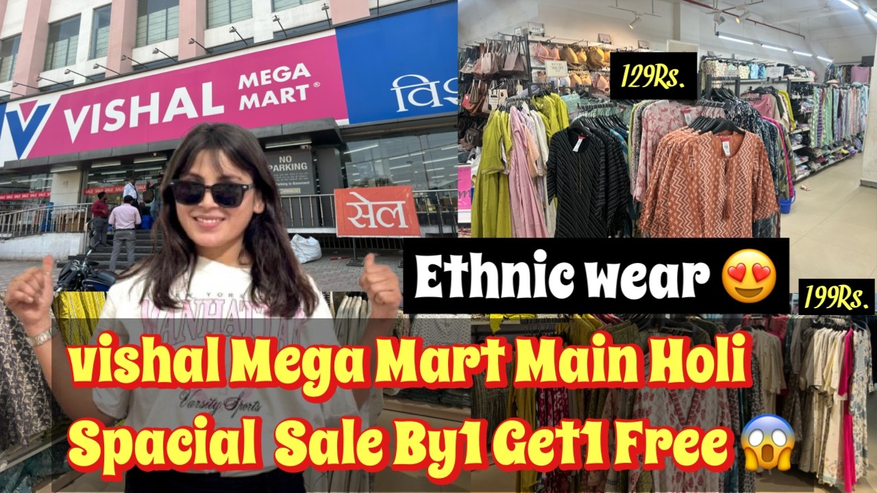 Vishal Mega Mart New Cloth Collection 2026 | Vishal Mega Mart Today Offer | Vishal Mega Mart Offers