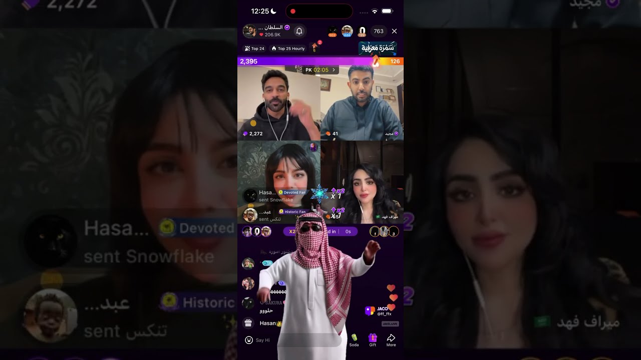 جوله السلطان خالد مع& امورهـ و& مجيد و& ميراف فهد 
