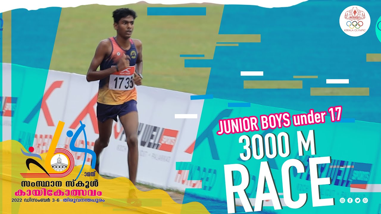 3000 M Race Junior Boys U17 | State School Sports Festival 2022 | Thiruvananthapuram