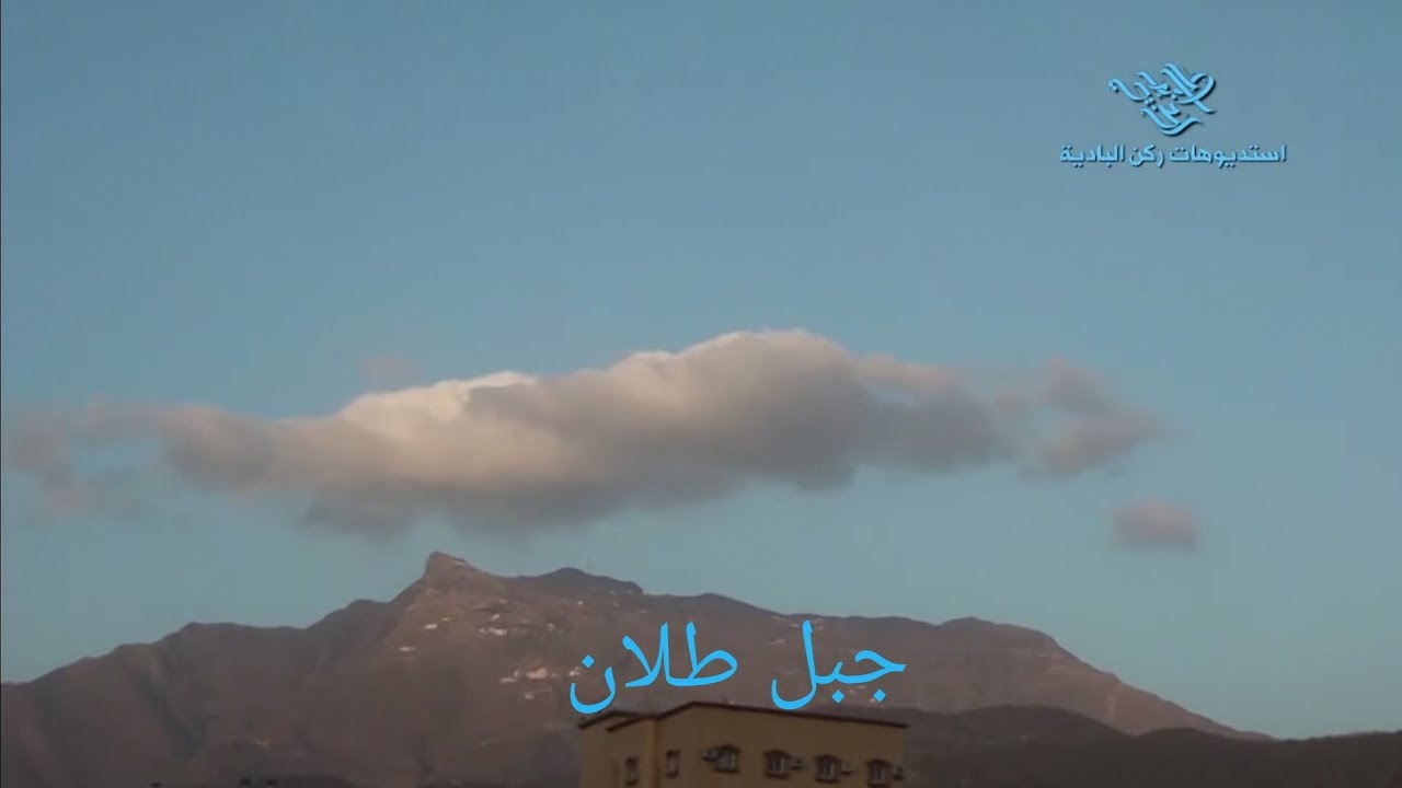 حفل زواج سليمان جابر العليلي المالكي اخ الشاعر مداوي المالكي الموقع الحفل قاعة النسيم  ت 1443/5/19هـ