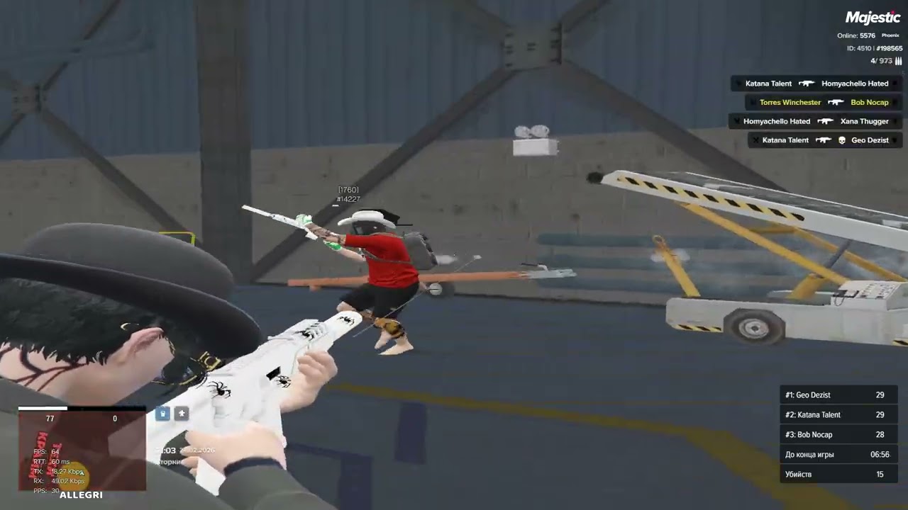 Grand Theft Auto V 2026 02 24   20 00 17 04