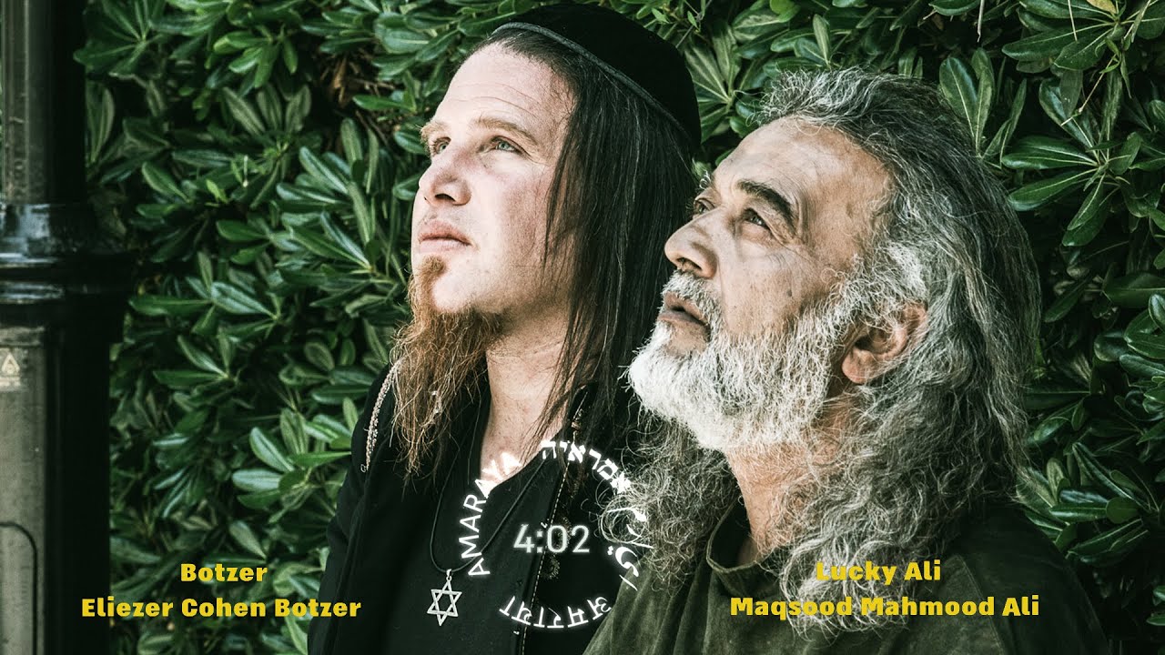 The Eli Ali Project - Amaraya - Lucky Ali & Botzer