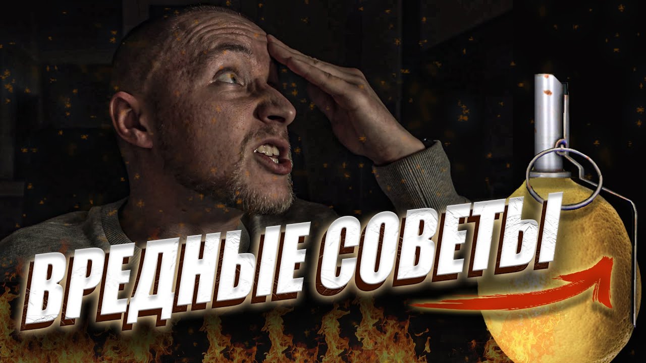 ТУПЕЙШИЕ ЛАЙФХАКИ 2 | Не делай так!