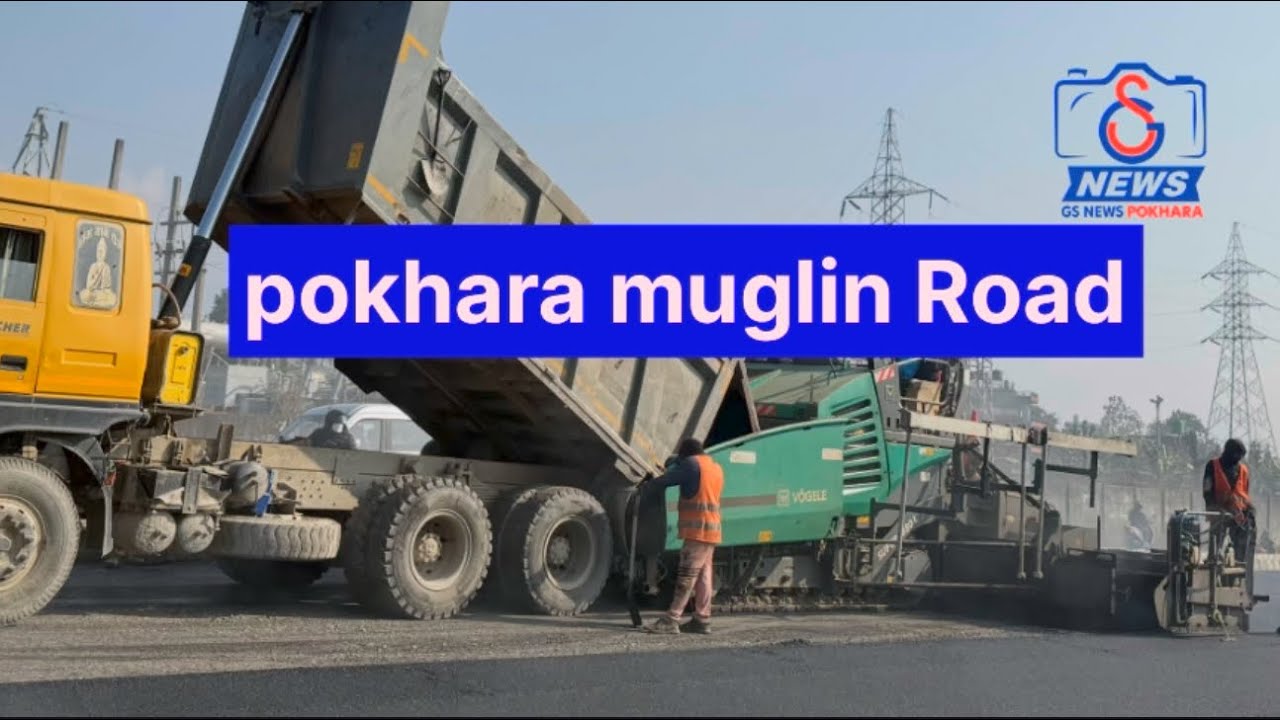 पोखरा मुग्लिन सडकमा अब  एक तर्फी मात्र ३०० मिटर सडक पिच हुन बाकी हेर्नुस अपडेट ।pokhara mugling 
