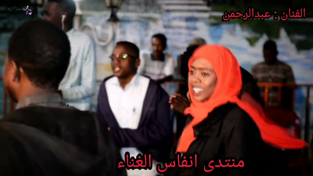 جديد الفنان التراثي المطرب.عبدالرحمن ودجاكو..ودفوربرنقا.داراندوكة يا أرض الزنوج.كلمات صابر الدارفوري