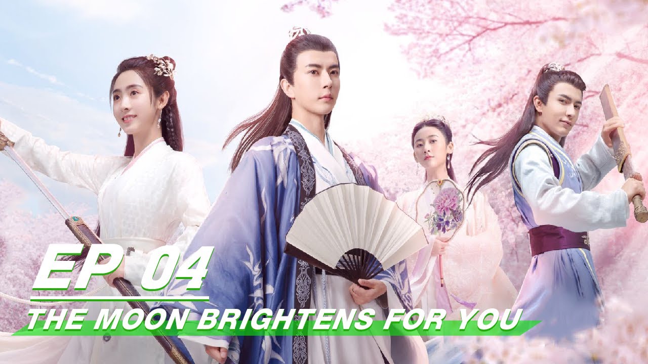 【FULL】The Moon Brightens for You EP04 | 明月曾照江东寒 | iQIYI