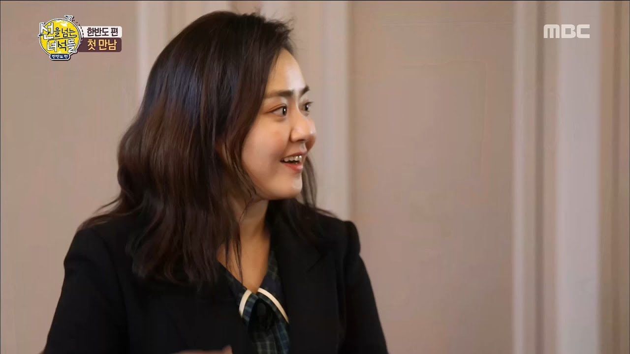 [HOT] national sister Moon Geun Young , 선을 넘는 녀석들 20190216
