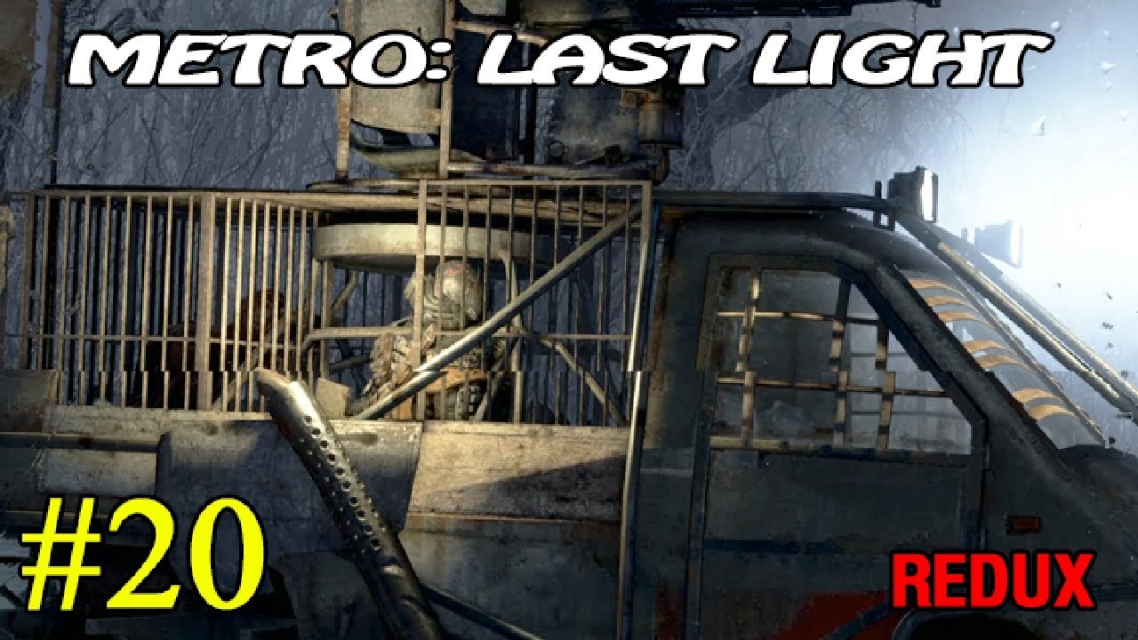 Metro: Last Light Redux ► DLC: Анна ► №20 (16+)