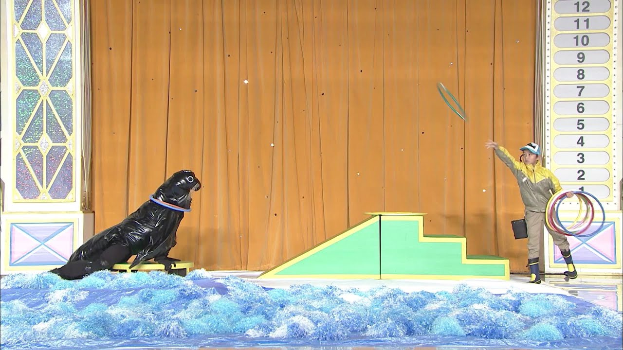 Sea Lion Show [Masquerade Award Official]