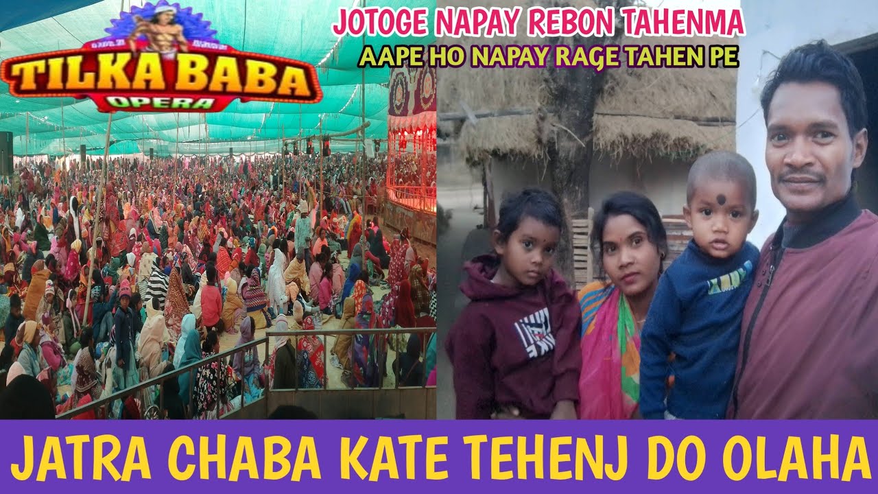 JATRA CHABA KATE TEHENJ DO TE KISAN HANSDAH OFFICIAL 