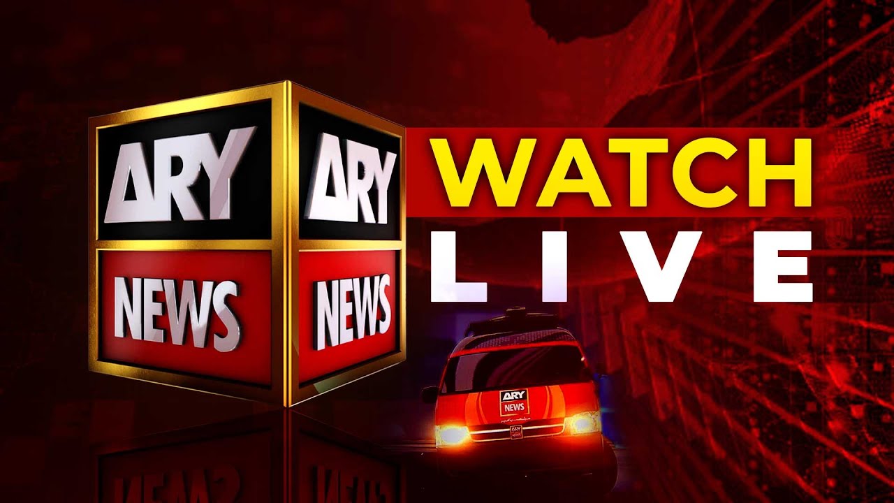 🔴ARY NEWS LIVE | Latest News 𝟐𝟒/𝟕 | Headlines - Bulletins - Breaking News
