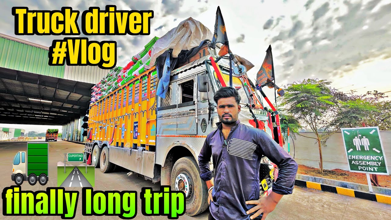 finally long trip mil gaya 2000km !! Indian truck driver #alldaywithtruckdrivervlog ￼￼