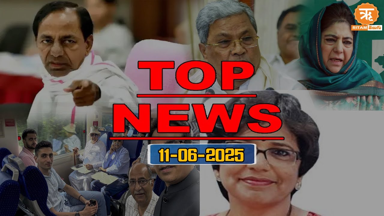 Morning Top News : 11.06.25 #farooqabdullah #vandebharatexpress #tanmai #kaleshwaramproject #kcr