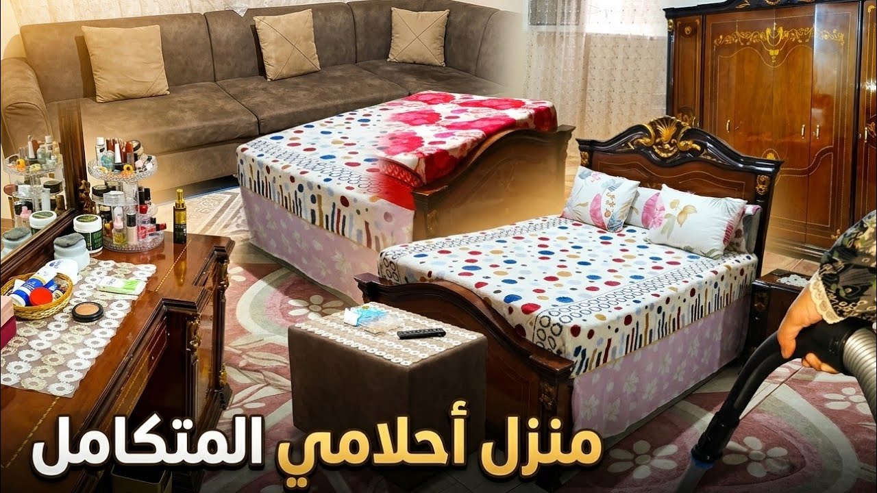 نظفت البيت كله في ساعة واحدة بس! كيف أنظم وقتي؟ ⏳🧹💪