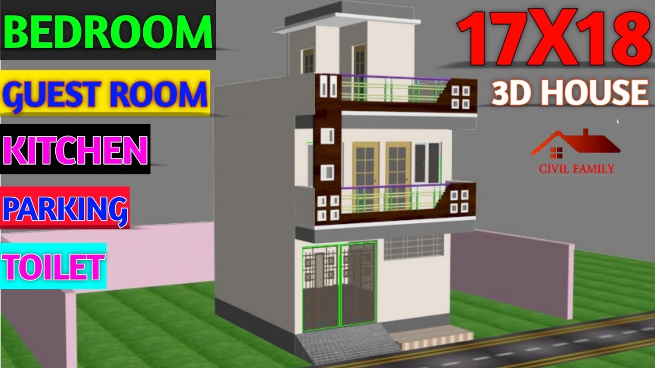 front elevation of house | 3d design | ghar ka 3d naksha| 3d animation |house plan with 3d elevation