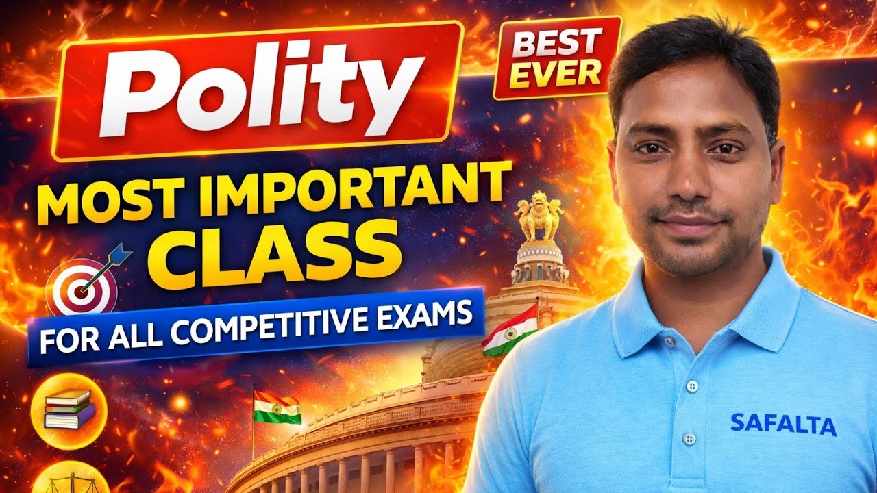“Indian Polity Complete Crash Course 2026 | सभी Competitive Exams के लिए”“Polity Zero to Hero Batch