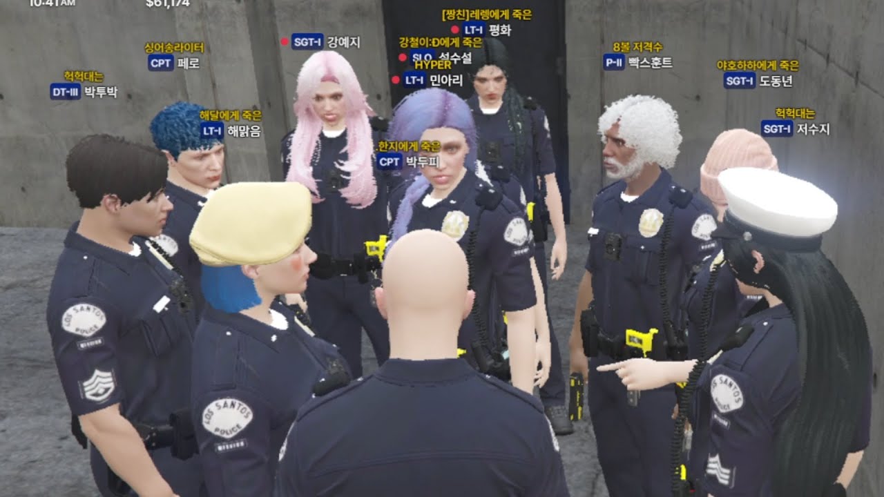 [여우도시] 12일차, 마지막 무법지대 그리고 경찰 미니게임들