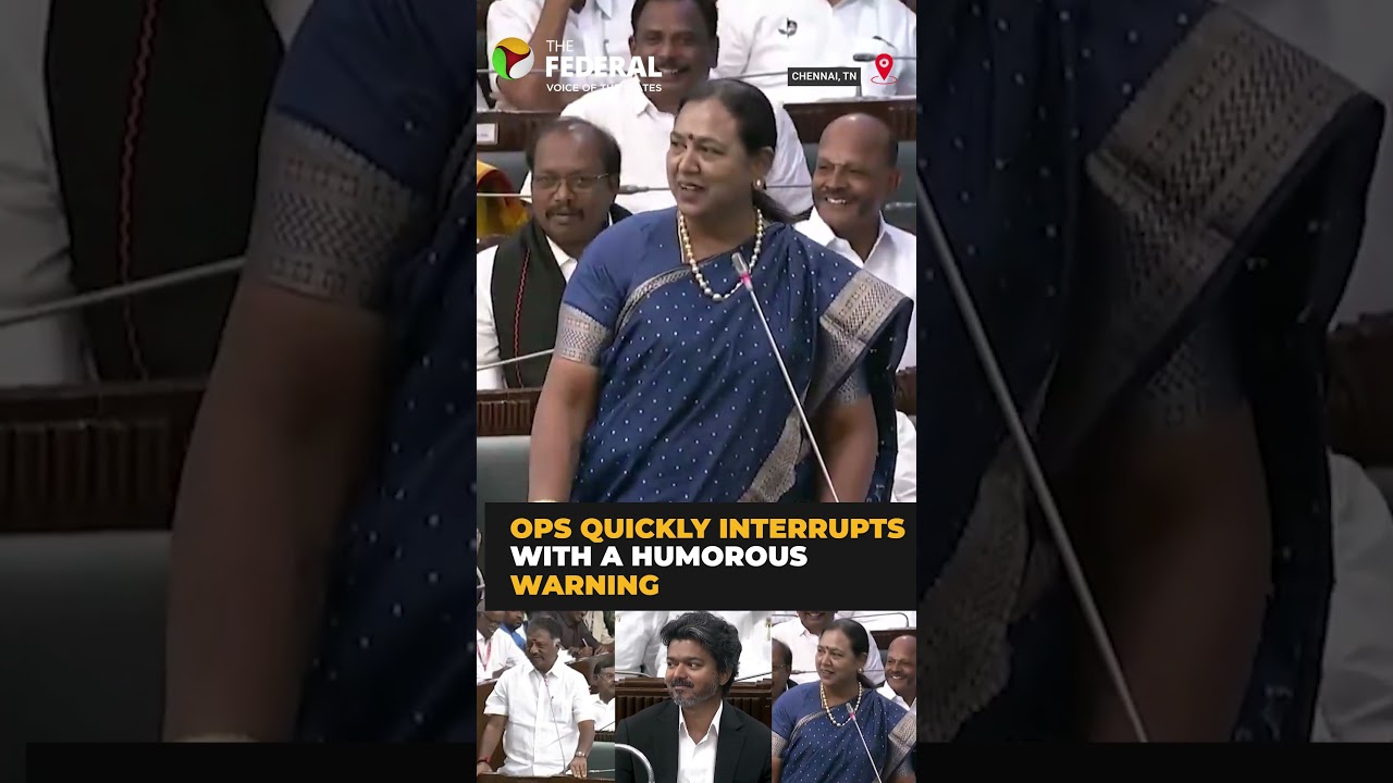 OPS joke leaves assembly in splits | Premalatha Vijayakanth | CM Vijay | #shorts
