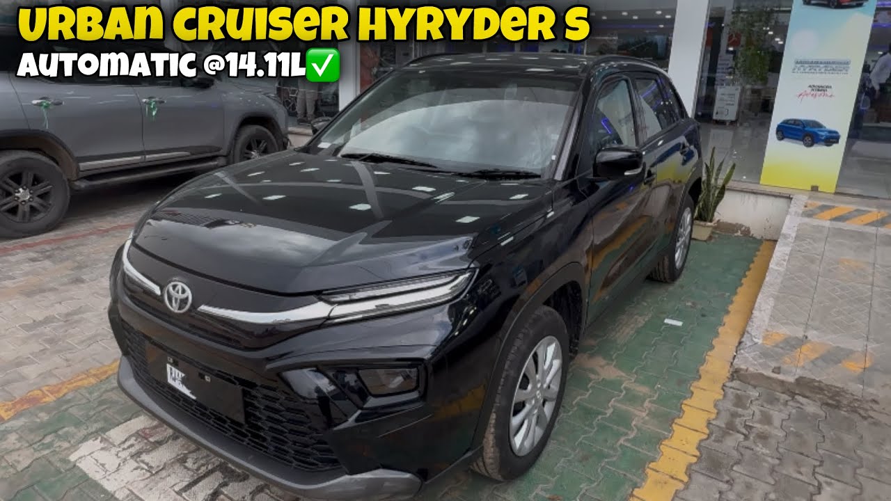 *UPDATED* Toyota Urban Cruiser Hyryder S AT @14.11L - Most Valued Varient✅