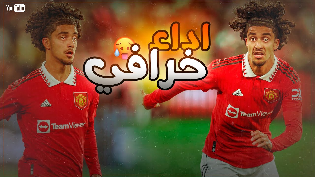اداء رائع من العراقي زيدان اقبال امام ملبورن - Zidane Iqbal